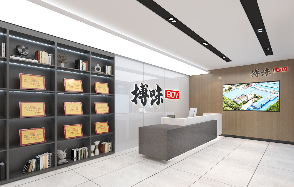 重磅官宣｜川禾食品廠煥新為搏味食品廠！深耕川味底料領域，升級不變初心